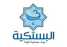 Brand Logo: Albastakiya Water